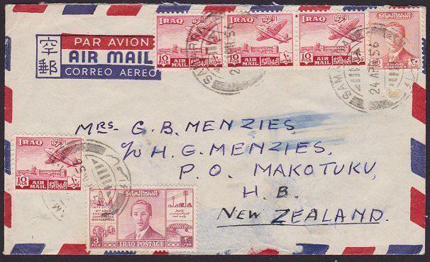 IRAQ TO NEW ZEALAND 1956 commercial airmail cover - nice franking...........6756