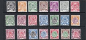 PERLIS  1951 - 55    S G 7 - 27    SET OF 21  MH  CAT £160