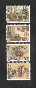 China stamps 1993-10 Outlaws of the Marsh - A Literary Masterp. of Ancient China