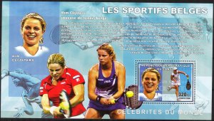 Congo 2006 Famous Belgian Sportsmen's Tennis K. Clijsters S/S MNH