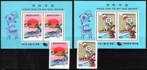 KOREA SOUTH 1991 Chinese New Year of The Ape. 2v & 2 Souvenir sheets, MNH