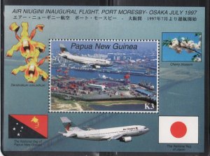 Papua New Guinea 923 Aircraft Mint NH