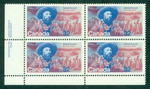 CANADA SC# 1049 VF MNH 1985 Inscription Block of 4 LL