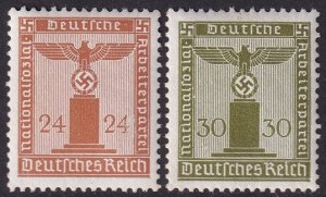 Germany 1942 Sc S20-1 franchise MNH**