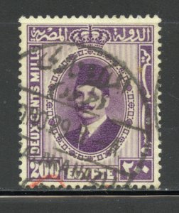 Egypt Scott 147 Used H - 1927 200m King Fuad - SCV $1.25