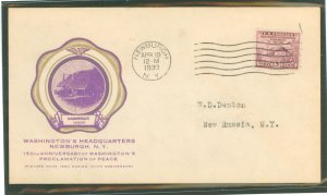 US 727 1933 3c Washington's Headquarters (proclamation of peace) solo, on an addressed (typed) first day cover with a ri...
