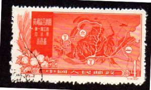 PRC 326 USED SCV $2.25 BIN $.90 MAP