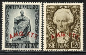 Trieste # 45-6, Mint Never Hinge.
