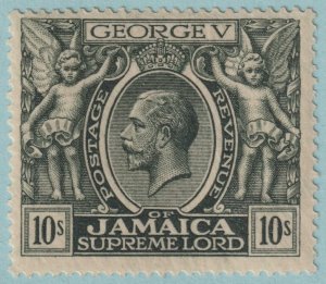 JAMAICA 87 MINT  LIGHTLY HINGED OG * NO FAULTS VERY FINE! HLR