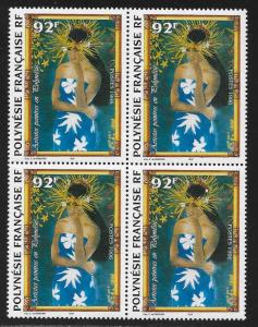 FRENCH POLYNESIA SC# 697 B/4  VF/MNH 1996