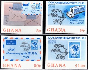 Ghana Scott 512-15 imperforated F to VF mint OG NH. FREE...