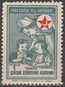 Turkey #RA133 MNH F-VF  (V3104)