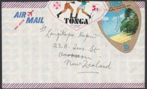 TONGA 1977 cover to New Zealand - self adhesives - Boxing, etc..............E820