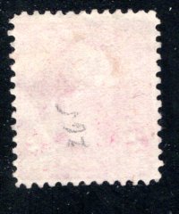 US 265, F/VF, Used  Cat. $3.50 ...   6780226