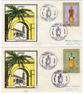 Algeria 1972 FDC Stamps Scott 486/488 Folklore Regional Costumes