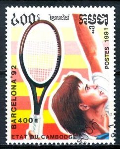 Cambodia; 1991: Sc. # 1142;  Used CTO Single Stamp