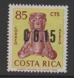 Costa Rica Scott #  C397  USED  singles