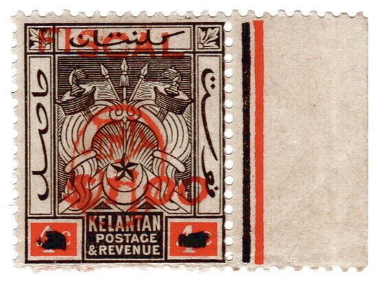 (I.B) Malaya States Revenue : Kelantan $1 on 4c OP (Japanese Occupation) 