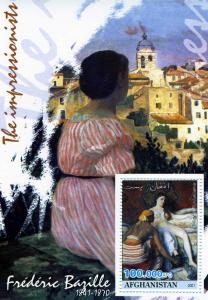 Afghanistan 2001 FREDERIC BAZILLE Nudes Paintings s/s Perforated Mint (NH)