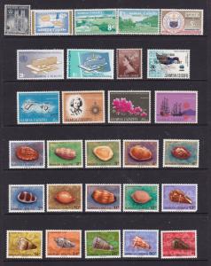 Samoa a reasonable mint lot 1950's-1980's