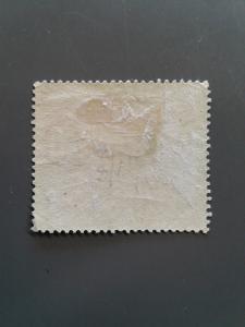 Malaya - Kedah 38 F-VF Used. Scott $ 11.00