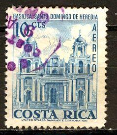 Costa Rica; 1967: Sc. # C453: O/Used Single Stamp