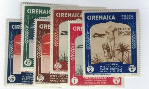 Cyrenaica SC C24-C29 Mint F-VF SCV$28.50...Worth a Close Look!!