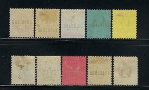 ZULULAND SCOTT #1-10 1888-93 OVERPRINTS  - MINT HINGED/LH (9D-1SH USED)