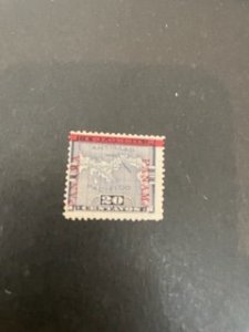 Panama sc 80 MNH
