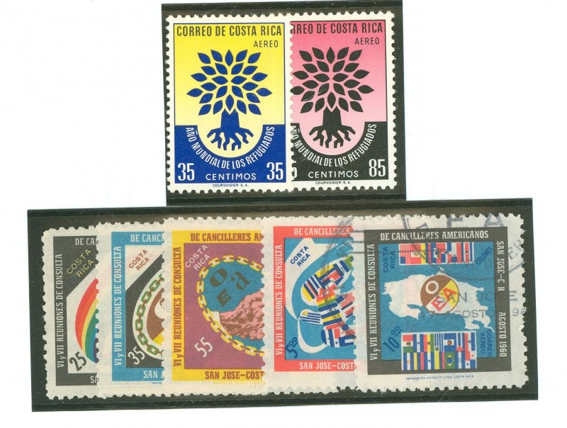Costa Rica #C290-C298 Used Single (Complete Set)