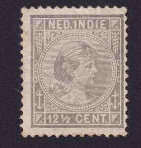 Netherlands Indies 1897 #24 vf mh vf; 12½c Gray