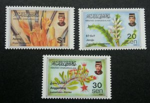 Brunei Darussalam Flowers 1997 Flora Plant (stamp) MNH