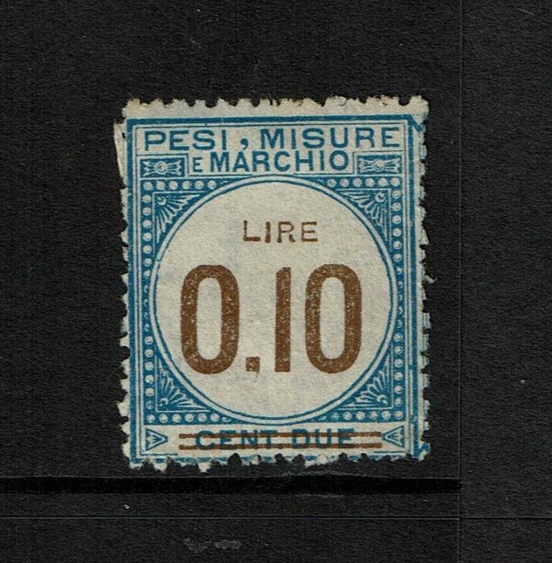 Italy Tassa Lusso E Scambi 1920 Stamp, w/ a period instead of a comma - S6066