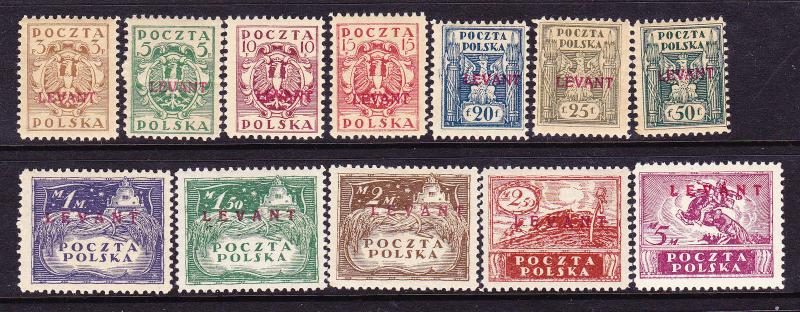 POLISH  PO in TURKEY 1919  SET 12 MH   Sc 2K1/12