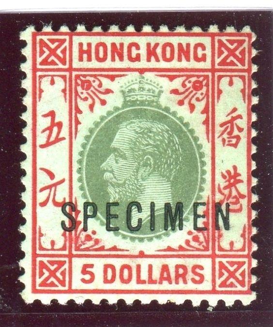 HONG KONG-1912-21 $5 Green & Red on Blue Green, Olive back LMM Sg 115bs