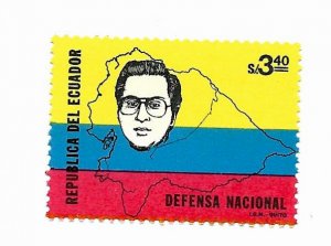 Ecuador 1980 - MNH - Scott #1011 *
