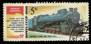 1986, Locomotive (T-8997)