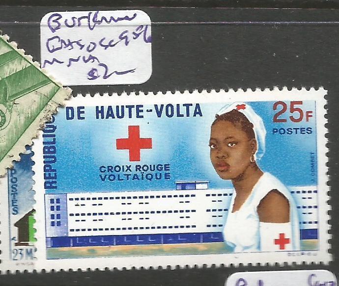 Burkina Faso Upper Volta SC 95-6 MNH (3czv)