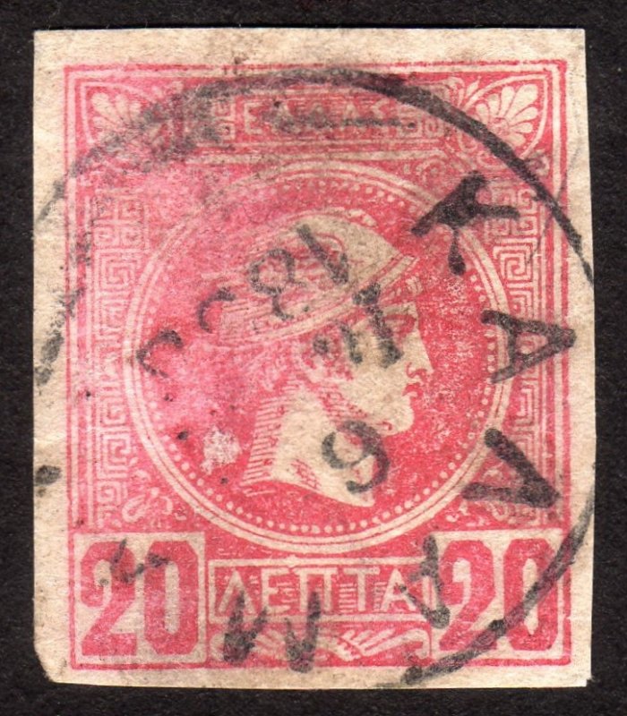 1888, Greece 20L, Used, Sc 68