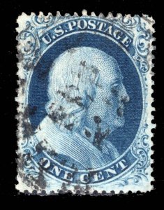 MOMEN: US STAMPS #20 USED PLATE 4 POS 4L4 VF+ PSE & PF CERTS LOT #89326
