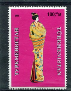 Turkmenistan 2000 JAPANESE PAPER DOLL 1 value Perforated Mint (NH)
