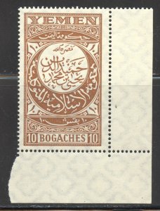 Yemen Scott 19 MNHOG - 1930 10b Lt Brown Arabic Inscriptions - SCV $5.00