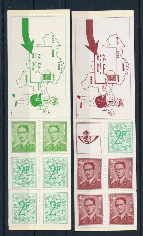 [50372] Belgium Belgien 1972 Booklets Markenheftchen MNH