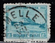 Belgium -  #368 M.S. Prince Boudouin - Used