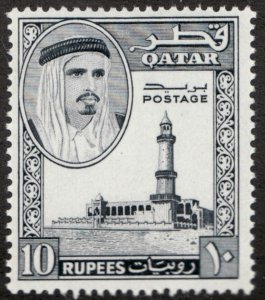 1961 Qatar Sc# 36 - 10 Rupees - Architecture postage stamp MH Cv$70