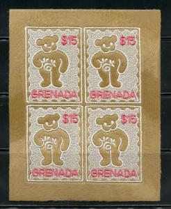 GRENADA  SC#3353  TEDDY BEAR FABRIC MINIATURE SHEET OF FOUR MINT NH RARE