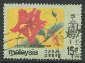 STAMP STATION PERTH Penang #85 Flower Type Definitive Used 1979