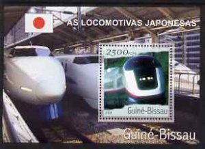 GUINEA BISSAU - 2001 - Locomotives, Japanese - Perf Souv Sheet-Mint Never Hinged
