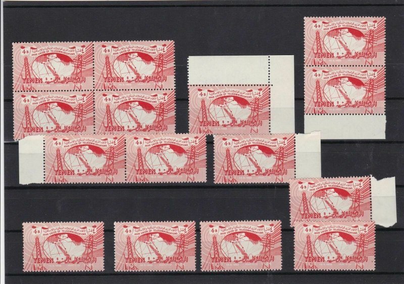 yemen 1959 mnh stamps  ref 11023