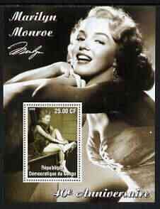 CONGO KINSHASA - 2002 - Marilyn Monroe #3 - Perf Min Sheet - M N H-Private Issue